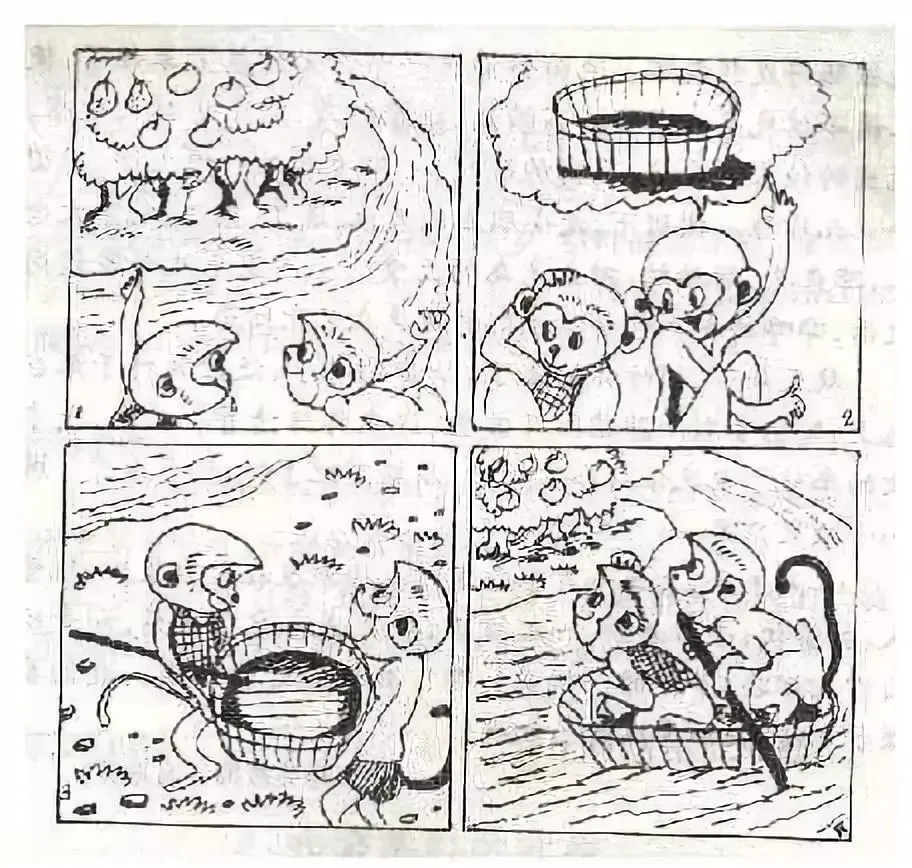 哪里可以找到篮球训练的模范案例_0